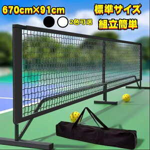 |[^u sbN{[ lbg ejX lbg Kp oh~glbg Ȉ Kplbgq l WjA LbY gݗ