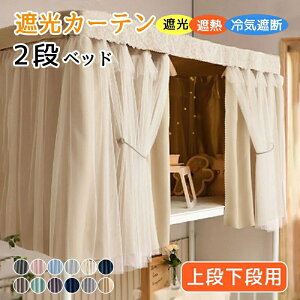 悯J[e ᒠ z [X ՌJ[e iip  w ډB Q ՔM Ռ Ԏd؂J[e 2ixbh J[e