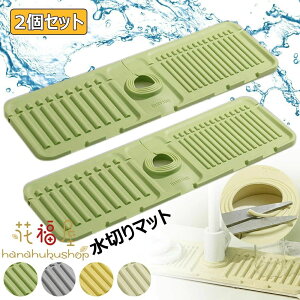 ؂胉bN ֌ VR[ ؂}bg R  ֌߉\ }bg CƂ Jrh~ KтȂ H v[g Lb` 䏊pi ܂݉\ p}bg ʏ ~ 