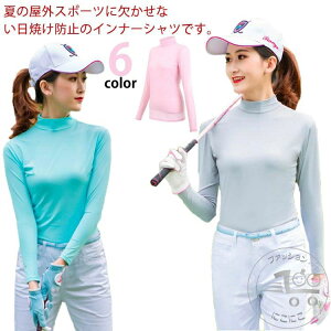 ʋC z Ci[Vc ڐG⊴ UVJbg fB[X Ђ bVK[h 傫TCY StEFA OJbg ejX jO ^  