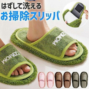 bv Xbp bvN[i[ 􂦂 |pi | G  Vv 킢 n ֗ ObY  t[TCY Y fB[X