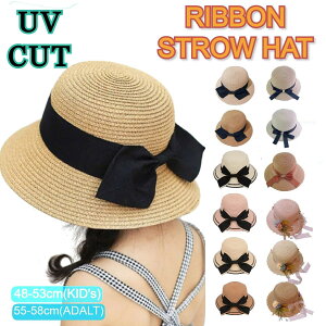 {₨Ԃ킢Xq ̎q LbY ΍L 悯 UVXq o  H ܂ Xg[nbg IV