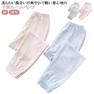 [pc LbY j̎q ̎q  pW} q tH ~ {[CY K[Y WjA  [EFA Opc EGXgS {gX 傫TCY ʋC _炩 n {[