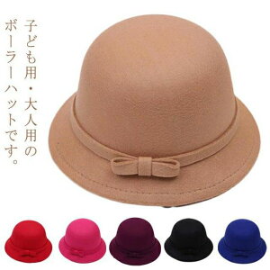 {[[nbg Xq qp lp LbY fB[X Y ڂ { Ƃ񂪂 킢  JWA tH[} tFgnbg n Vv  eqyAbN 