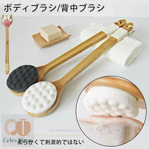 {fBuV wuV | OuV VRf _炩 g̐ V[uV ~ߕR wjLr wɓ͂ r  r ӂӂ  i` e _炩 40cm 