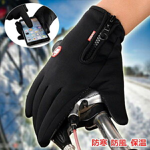 TCNOO[u ]Ԏ O[u Y  fB[X X}[gtHΉ h h ^b`pl H ۉQ oCNO[u XL[ AEghA ~p Ɨp 