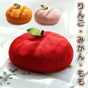  ݂  x[X ʕx[X S IW  t[c tϕt t ~J jbgX tH t H ʋC RXv l q ǂ LbY xr[ q eq