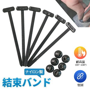 ȃZtbNiCjo[TP[u^CobNtohNbvlWpɍœKŌJԂgpI L͈͂ɓKp ϔM35`130ŕL̕Cɋ͌ŒAȒP