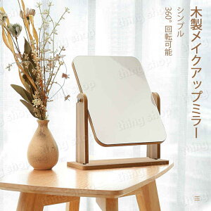 }\  ~[ hbT[ ؐ ^ fXN~[ CN  px ] ϋ 傫~[ e[u~[ j v[g ؘg  [Lb