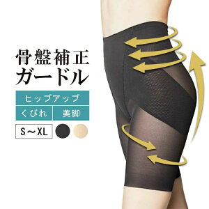 K[h qbvAbv ۂ肨 Y Ջ Xpbc bV I[V[Y ՃK[h     g ␳V[c Xpbc K fB[X 