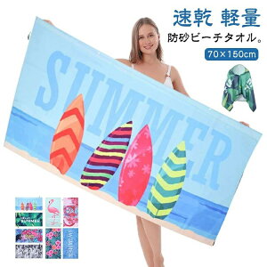 r[`}bg r[`^I v[^I r[`uPbg oX^I }CNt@Co[ 唻 Ȃ h z  y RpNg ^ѕ֗  킢 W[