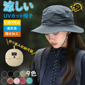 Tt@nbg fB[X ܂肽 Xq h  RpNg y  ΍L  UV O  Ă Rt oPbgnbg Ahx`[nbg Y v[ C oR ނ 