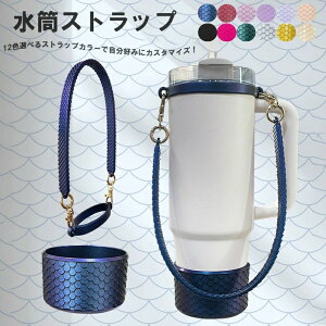 ̂Ȃ^u[␅^ԂƂ̏oIIׂ12F 2_Zbg Xgbv{Jo[ RbvJo[ X^[ ^u[p VR n Of[V ꕔX[