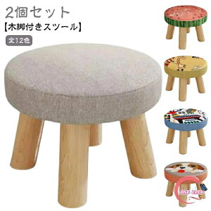 Xc[ q ֎q ؐrt  ~jXc[  ۈ֎q qp CX 킢 LbY `FA q`FA [Xc[ [`FA q Ⴂ֎q  | RpNg 