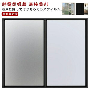  ڒ KXtB UVJbg  tB UV΍ O΍ V[g ÓdCz KXV[g SՌ fM ՔM p  ډBtB ډBV[g ΍ ͂h 