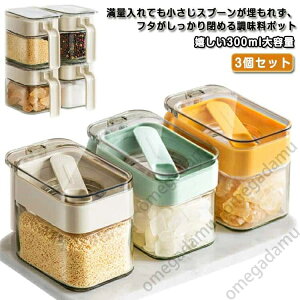  ł܂Ȃ  e bg  3Zbg ho ^b` t^t  KX Ch~ |bg   ۑ P[X g₷ ۑe  e 