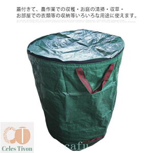 K[fobOK[foPcn܎nobO܎܂݂̐|ݗt̏p|[pobO120L/272L