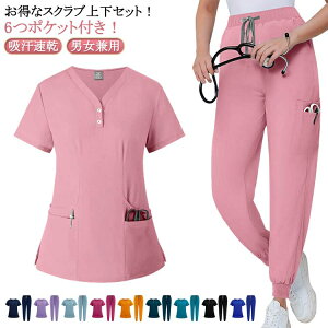 ȃXNu㉺ZbgI jpXNu ㉺Zbg XNu߃WK[pc 10F @\|Pbg |Pbg z hN^[  i[X Ōt ZbgAbv p