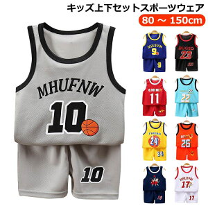 ̎q m[X[u ㉺Zbg X|[cEFA ㉺ V[gpc j̎q z ZbgAbv Zbg ZbgAbv ^ Y{ n[tpc q qǂ WjA 80 90 100 110 120 13