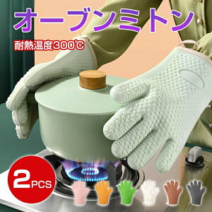 }\I[u~g ϔM 5{w p Lb`O[u  ϔMO[u I[u ϔM300 Lb` VRO[u VR~g  ϔMh ~ 