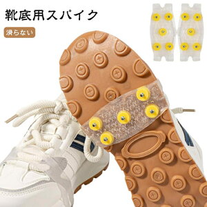 Xm[ ׂ~߃XpCN ᓹ ~ ΍ XpCN ACX Cp ~ ȒP E ׂ~ V[YXpCN ACXXpCN XpCN C pvX 񂶂 Hʓ 