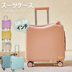 qp X[cP[X @ L[P[X y LbY L[obO _CbN _uLX^[ŐÉ o| Cws v[g 42×42×20cm 43×43×22cm 37L 43L q