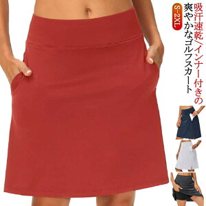 StXJ[g Ci[t 䒷 fB[X St XJ[g G  G ejXXJ[g ejXEFA  StEFA  z  Ci[ y Xgb` ejX jO t