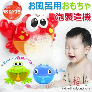 C V{ ou}V[ Jj JG NW  ʔ V{ ڂ񂾂 A@ d ߋ yt Ԃ q d V{ A V