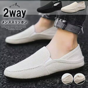 T_Xbp̑ɂȂIIׂ4 [t@[ Y hCrOV[Y Xb| V[Y Ȗ Ɠ 2way ~ amC 