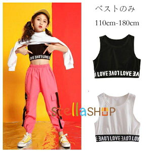 ^Ngbv LbY _Xߑ ̎q qbvzbv ւ gbvX ubN zCg hiphop K-pop  c̕ o xXg LbY_X ւo xXg hn ^Ngbv Xg