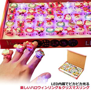 ߋ w nEB 邨 50Zbg Cg w LED O ANZT[ 킢 LL 50Zbg  Ղ  X Cxg ii RT[g