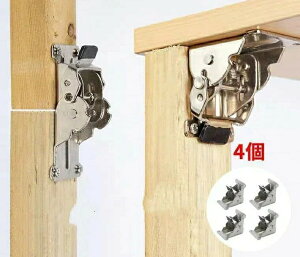 ܂r  ܂肽݋r DIY e[u tȒP C ^b` Vo[ 4