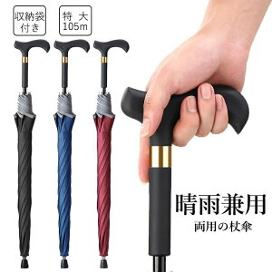 XebL P P XebLP dݏ P Jp jp y Y fB[X N J n hV̓ v[g