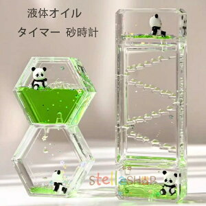 ^C}[ v t̃IC ICv 킢 p_ ICv ̊ i 㑕  ^C}[ v u i  l q  O[ t̃IC IC