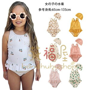 ̎q  I[C jXt LbY   C v[ r[` q o oq Ԃ A̐ 80 90 100 110 120 130 140 킢 ݂ I[C  Ȃ LbY