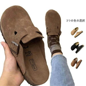 ~[ uE Y T{ lC C  NbOT_ T{T_  fB[X  ubN L t 35-43TCY y _炩 V[Y y ₷ 