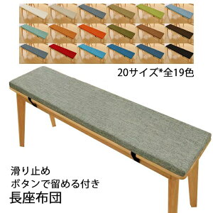 zc 20TCY x`pzc x`V[gNbV փx` KɂȂ X|Wpbh `FApbh ONbV n E ` 5cm l ~ ό`