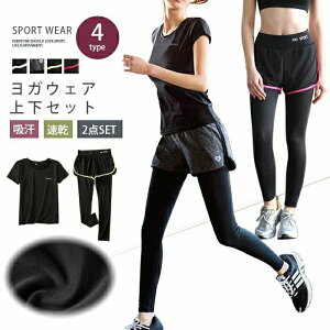 p TVc jOEFA fB[X Xgb` KEFA ㉺Zbg g[jOEGA {݌ X|[cEFA