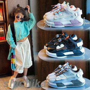 xr[ X|[cC Xj[J[ ̎q j̎q V[Y qC ʋC  qǂ ʉ ~ JWA qXj[J[ ̎qXj[J[ LbYXj[J[  _bhXj[