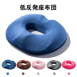 ~NbV ᔽ ی^ zc `FANbV NbV ֎qNbV lԍHw݌v NNbV ɑ΍ Y  Lw _o p Ջ K h[ic^ It