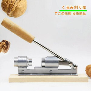 ݊ ibck ӓ łN~y ݊ X[Yɔ ƒp Ɩp Ă̌ ȒP