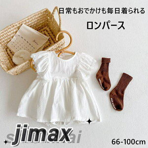 p[X s[X m[X[u xr[ ̎q o| H a Vn    hX tH[} PlhX qǂ ̎q dress xr[  \