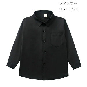 w Vc tH[} Vc   w Ǝ ̎q j̎q Vc \ qVc ܎O LbY  Vc ubN  c̕ o ̘NǁA升 V