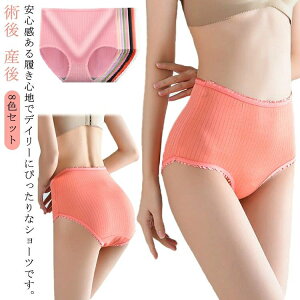 8Zbg nCEGXg V[c pc peB[ fB[X ۂ [  Ci[ m[} X^_[h n  wlp 傫TCY Kۂ ҏ[ ʋC 