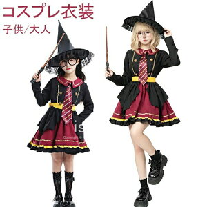 n[|b^[ RXv  s[X nEB ߑ ̎q nEB  eqyA fB[X l 4_Zbg 傫TCY @ p Í Cxg  RXvߑ w