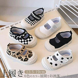 㗚 C ΂ 킮 q LbY j̎q ̎q VwObY  w ʉ ʊw K 킢 