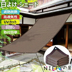 悯 VF[h J I[jO TVF[h vCoV[ N[VF[h ډB V[g x|G` ΍ ՔM fM O΍ x_/K[f/ p ϋv 