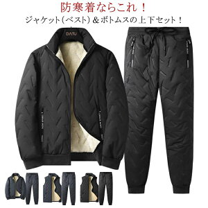 N  ZbgAbv Y ȃWPbg ȃpc ㉺Zbg WPbg xXg h h {A g XEFbg u] C[W[pc StEFA h  