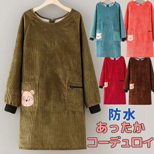 h ȃR[fC u Gv B h  {A Jo[ rJo[ ~pGv ~  t[X N} O bN O g 