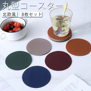 ~` ی^ R[X^[ k 8Zbg PUv R[X^[  pbh ϔM ~ fMpbh  `}bg e[u}bg v[X}bg Lb`G 